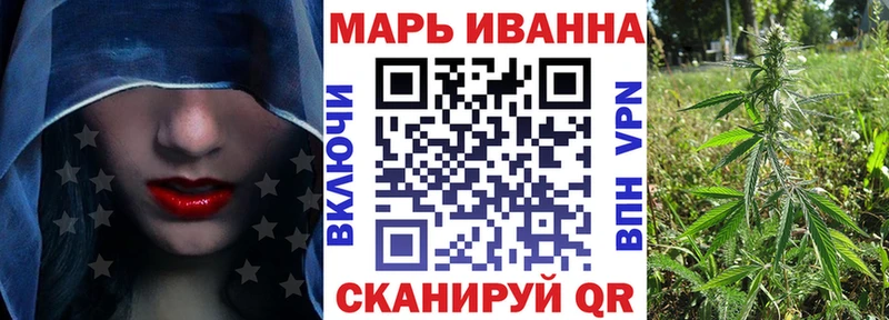 Купить наркоту Певек Героин hydra зеркало Марихуана Меф