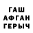 МЕТАДОН мёд StarlingOrdinary