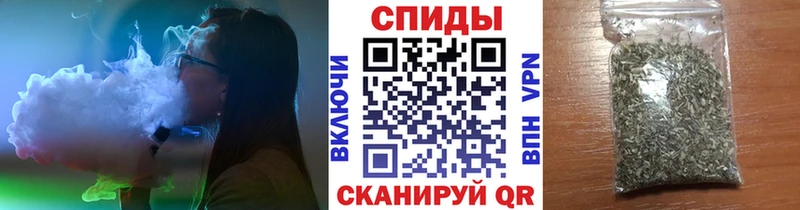 Бутират GHB  Певек 