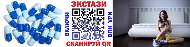 где можно купить   площадка клад  Ecstasy Punisher  Певек  МЕГА рабочий сайт 