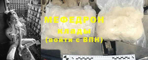 дмт Арсеньев