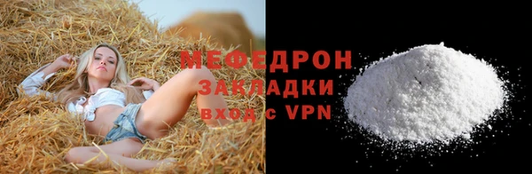 марихуана Аркадак