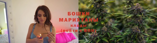 кокаин VHQ Армянск