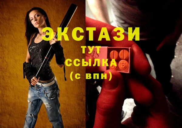 марихуана Аркадак