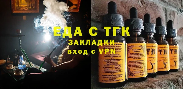 дмт Арсеньев
