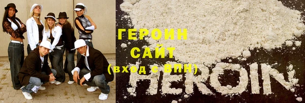 спайс Переславль-Залесский