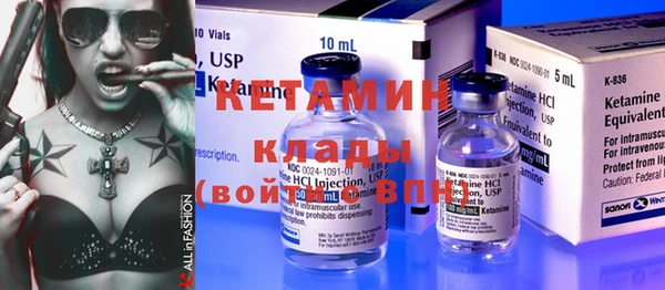 дмт Арсеньев