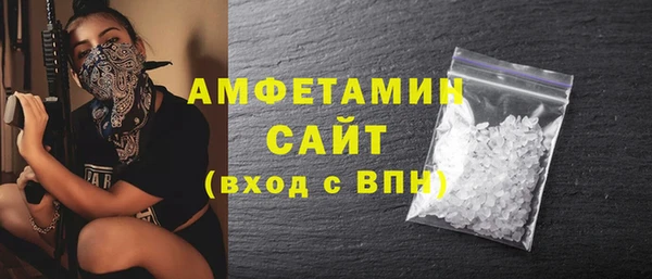 дмт Арсеньев
