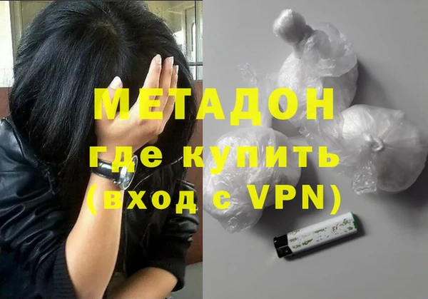дмт Арсеньев