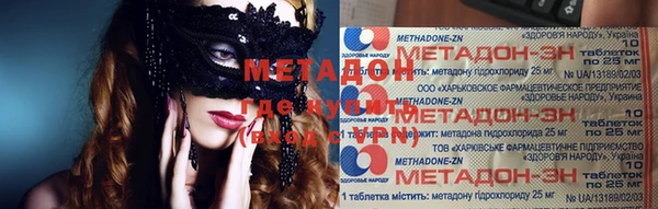 прущая мука Балахна