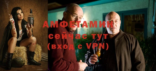 кокаин VHQ Армянск