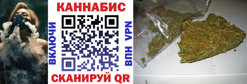 Конопля тримм  Певек 